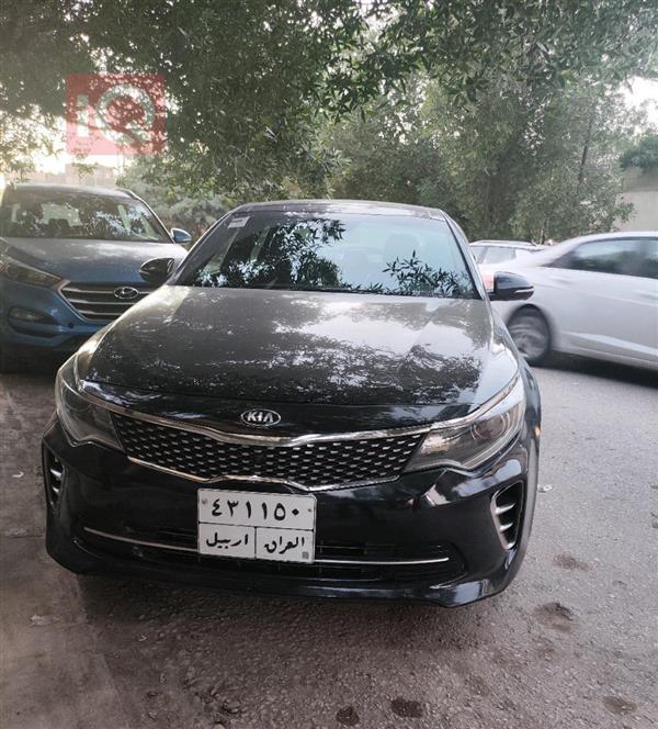 Kia for sale in Iraq